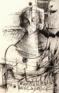 A. S. Rind, 22 x 14 Inch, Charcoal On Paper , Figurative Painting, AC-ASR-398